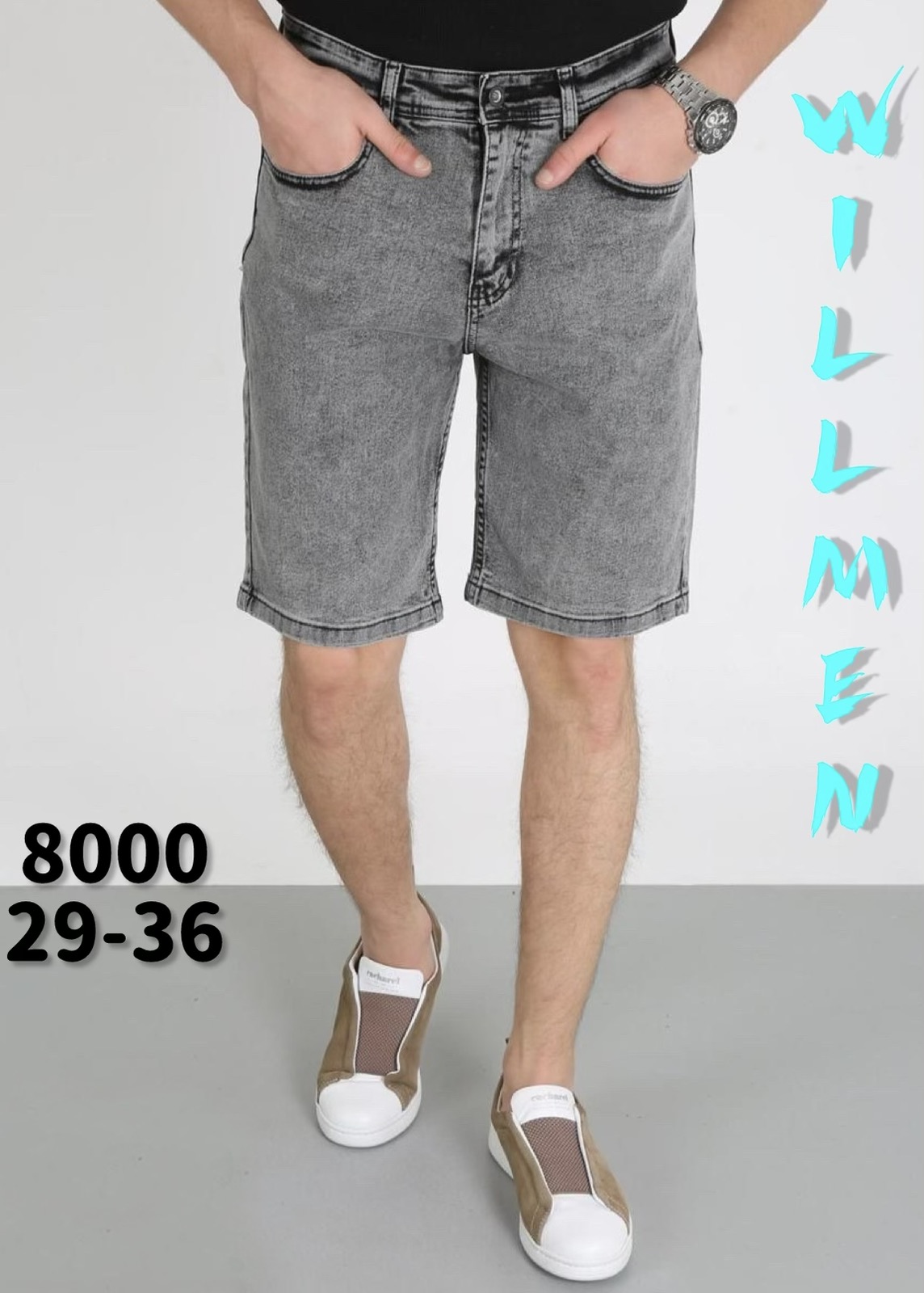Шорты Ruxa (29-36) 8000 grey (лето)