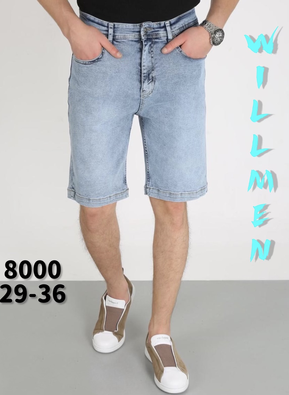 Шорты Ruxa (29-36) 8000 l.blue (лето)