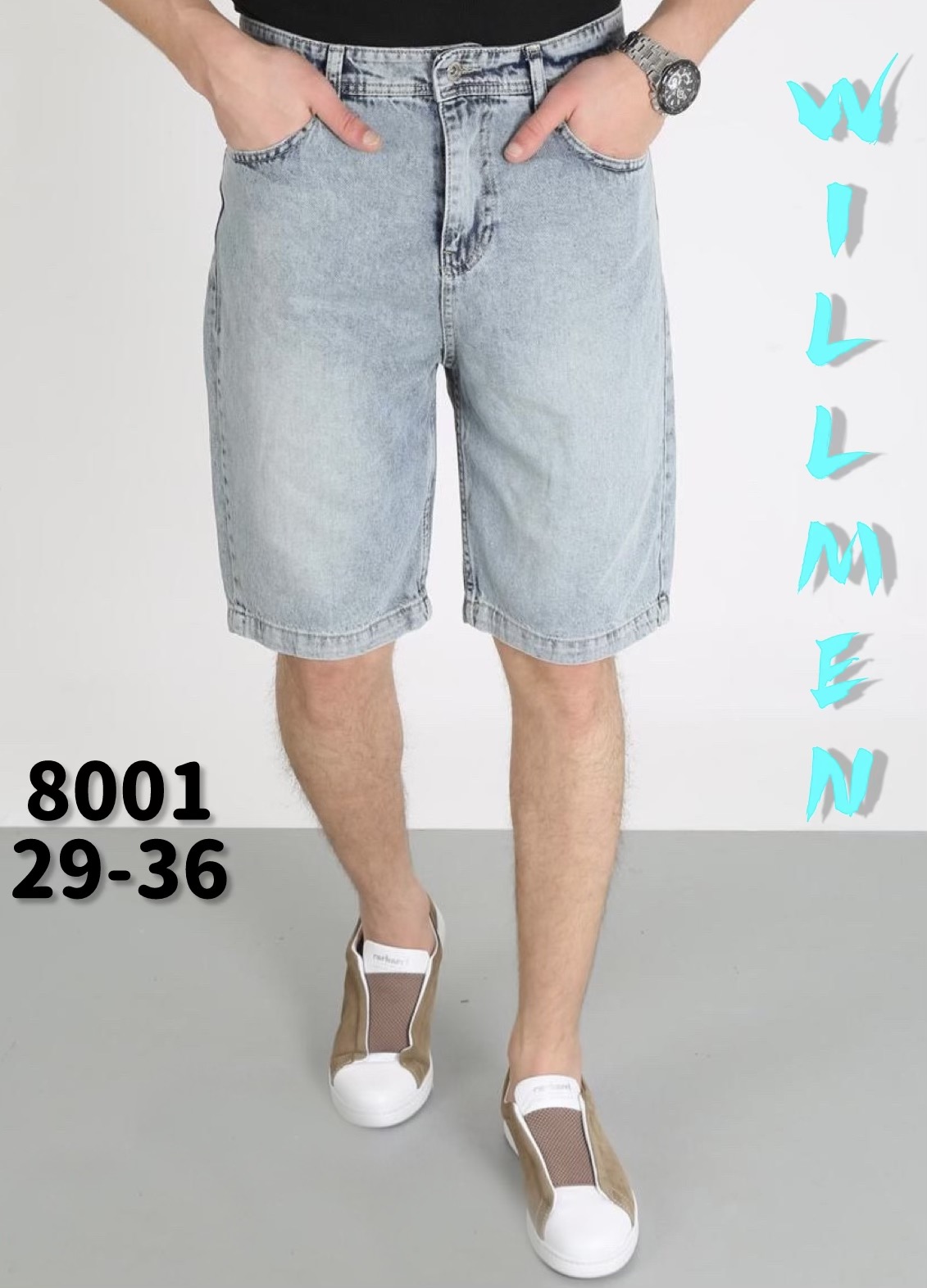 Шорты Ruxa (29-36) 8001 l.grey (лето)