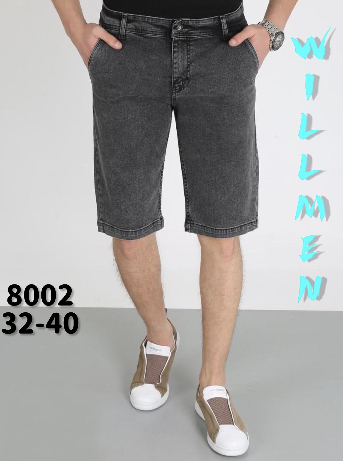Шорты Ruxa (32-40) 8002 d.grey (лето)