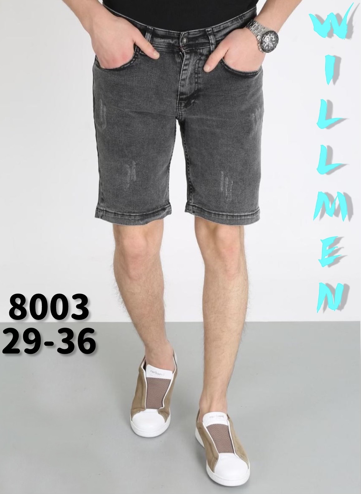 Шорты Ruxa (29-36) 8003 d.grey (лето)