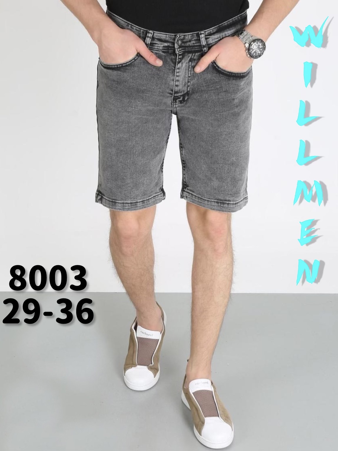 Шорты Ruxa (29-36) 8003 grey (лето)