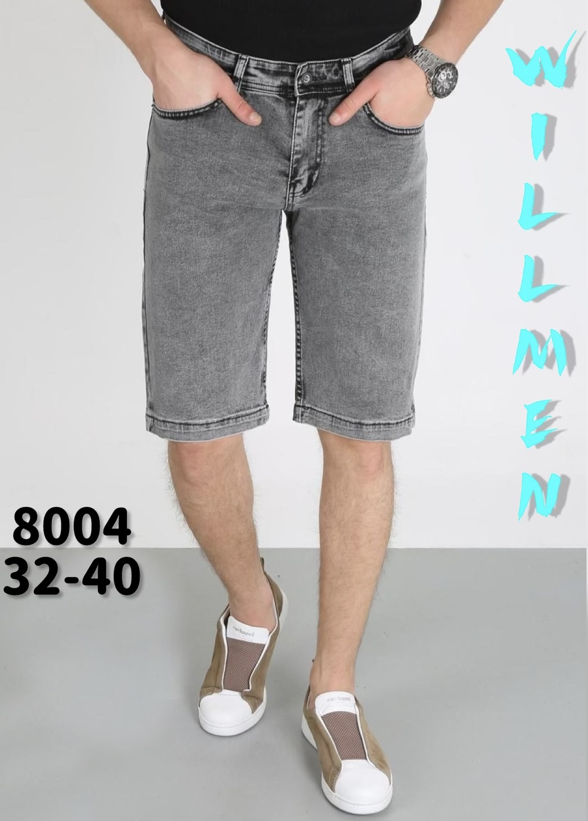 Шорты Ruxa (32-40) 8004 grey (лето)