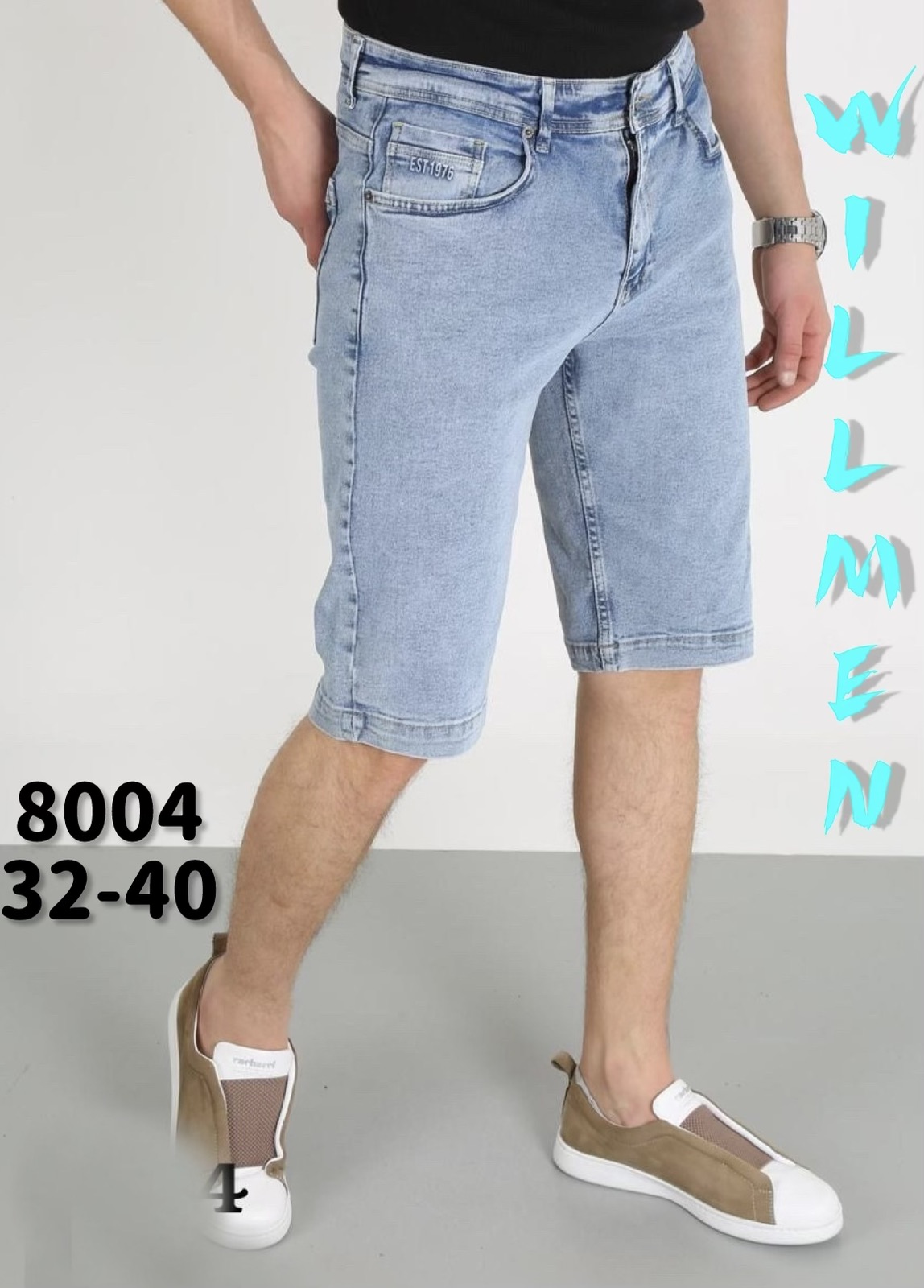 Шорты Ruxa (32-40) 8004 l.blue (лето)
