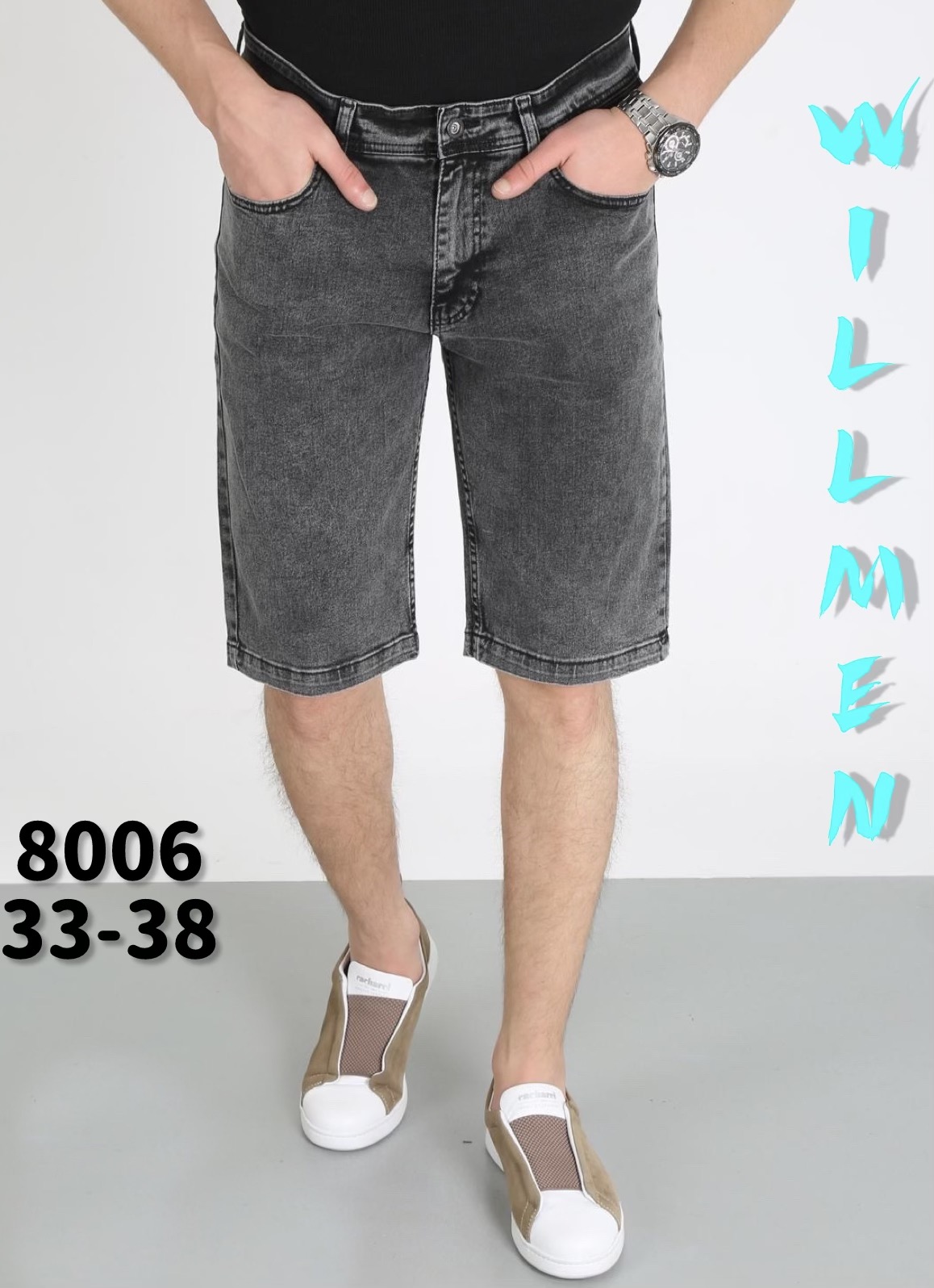 Шорты Ruxa (33-38) 8006 d.grey (лето)