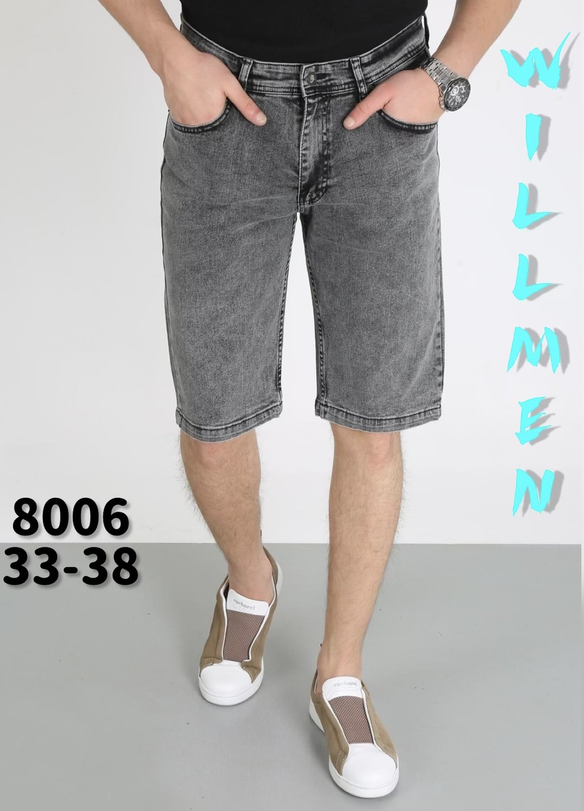Шорты Ruxa (33-38) 8006 grey (лето)
