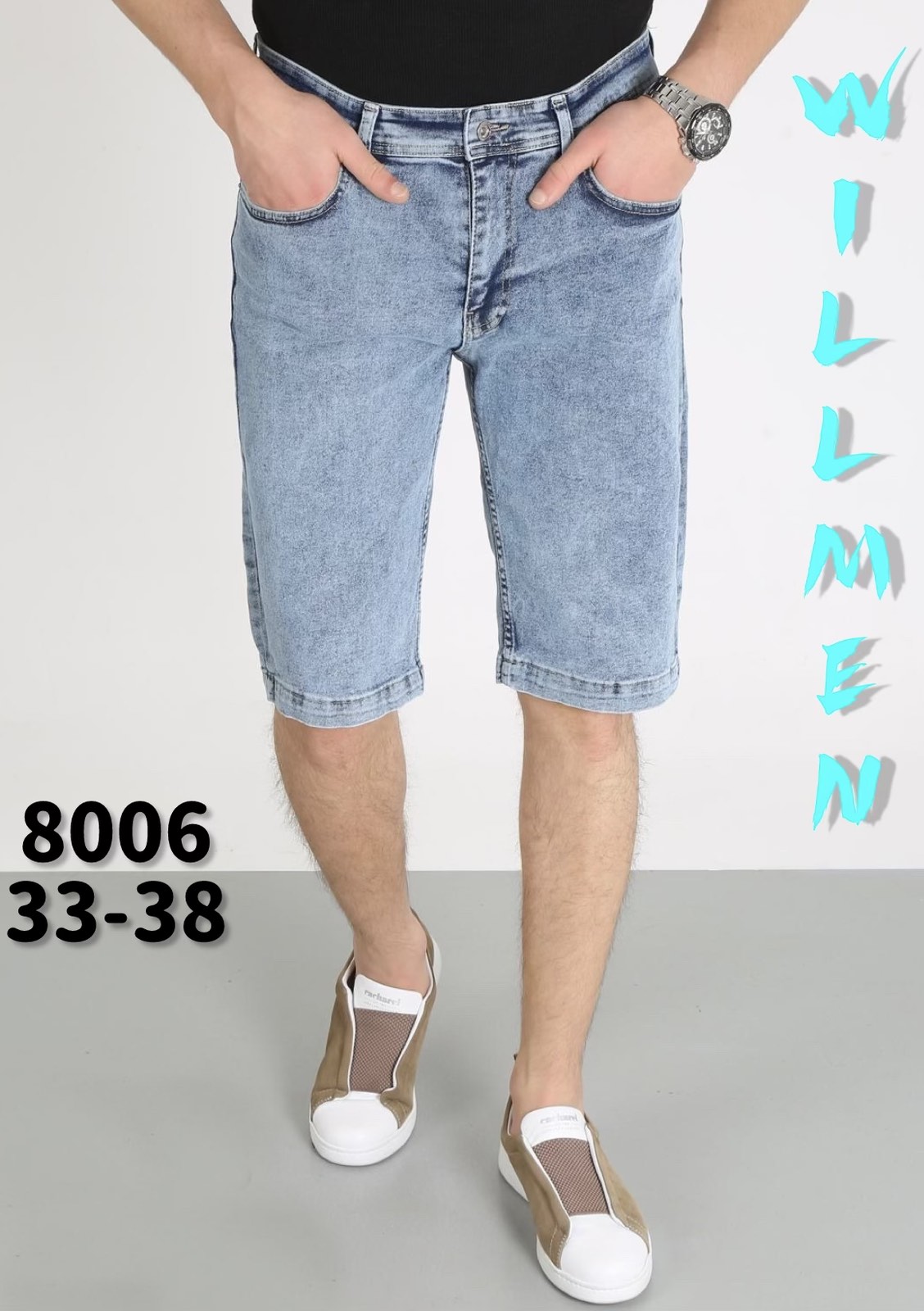 Шорты Ruxa (33-38) 8006 l.blue (лето)
