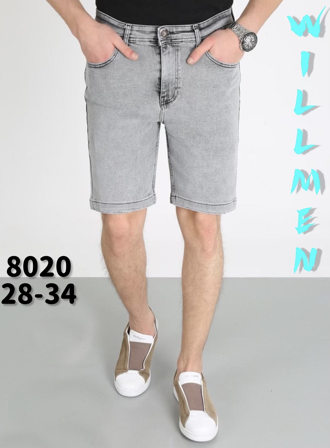 Шорты Ruxa (28-34) 8020 l.grey (лето)