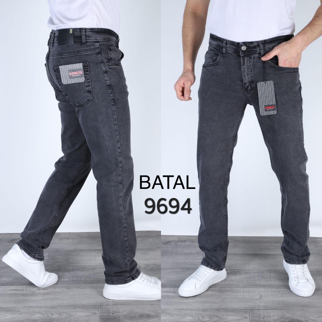 Джинсы Ruxa (32-40) 9694 d.grey (деми)