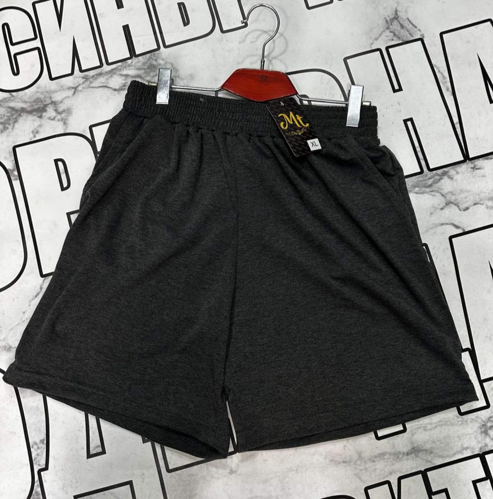 Шорты Sport style (XL-4XL) 5 d.grey-old-1 (лето)