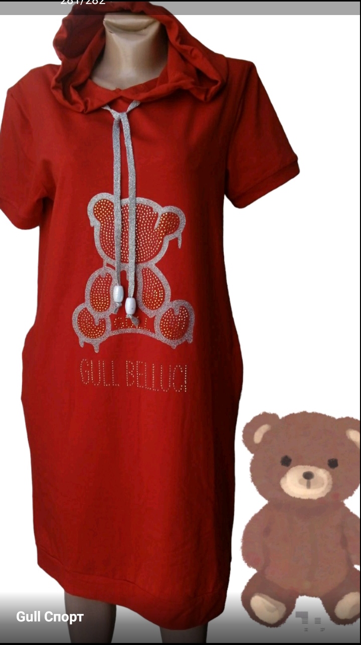 Платье Gull Sport (42-48) 208 red (лето)