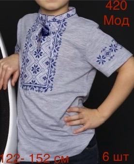 Вышиванка Надийка (122-152) 420 grey (лето)
