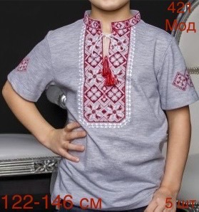 Вышиванка Надийка (122-152) 421 grey (лето)