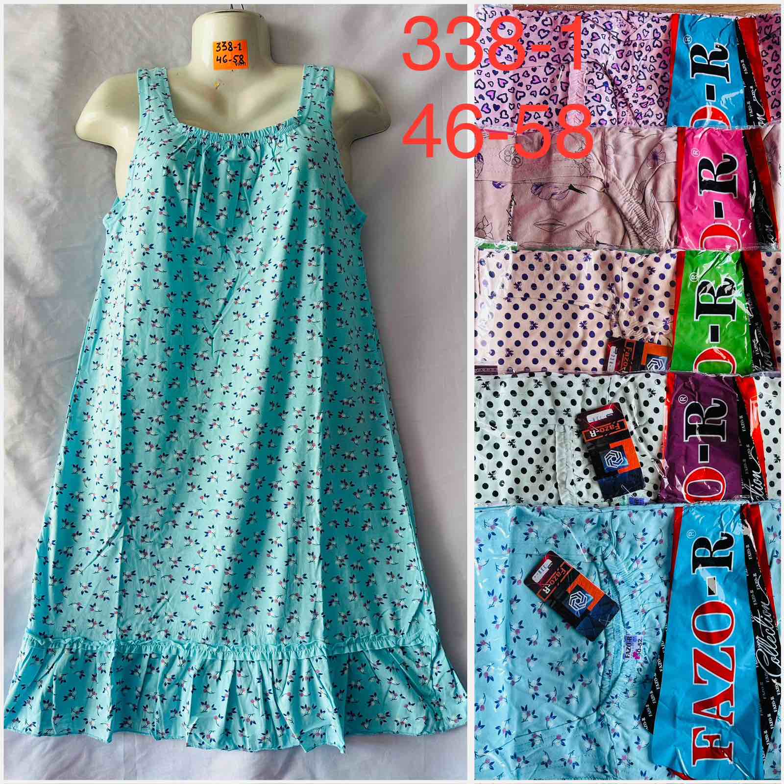 Ночнушка HomeWear (48-58) 338-1 mix (лето)