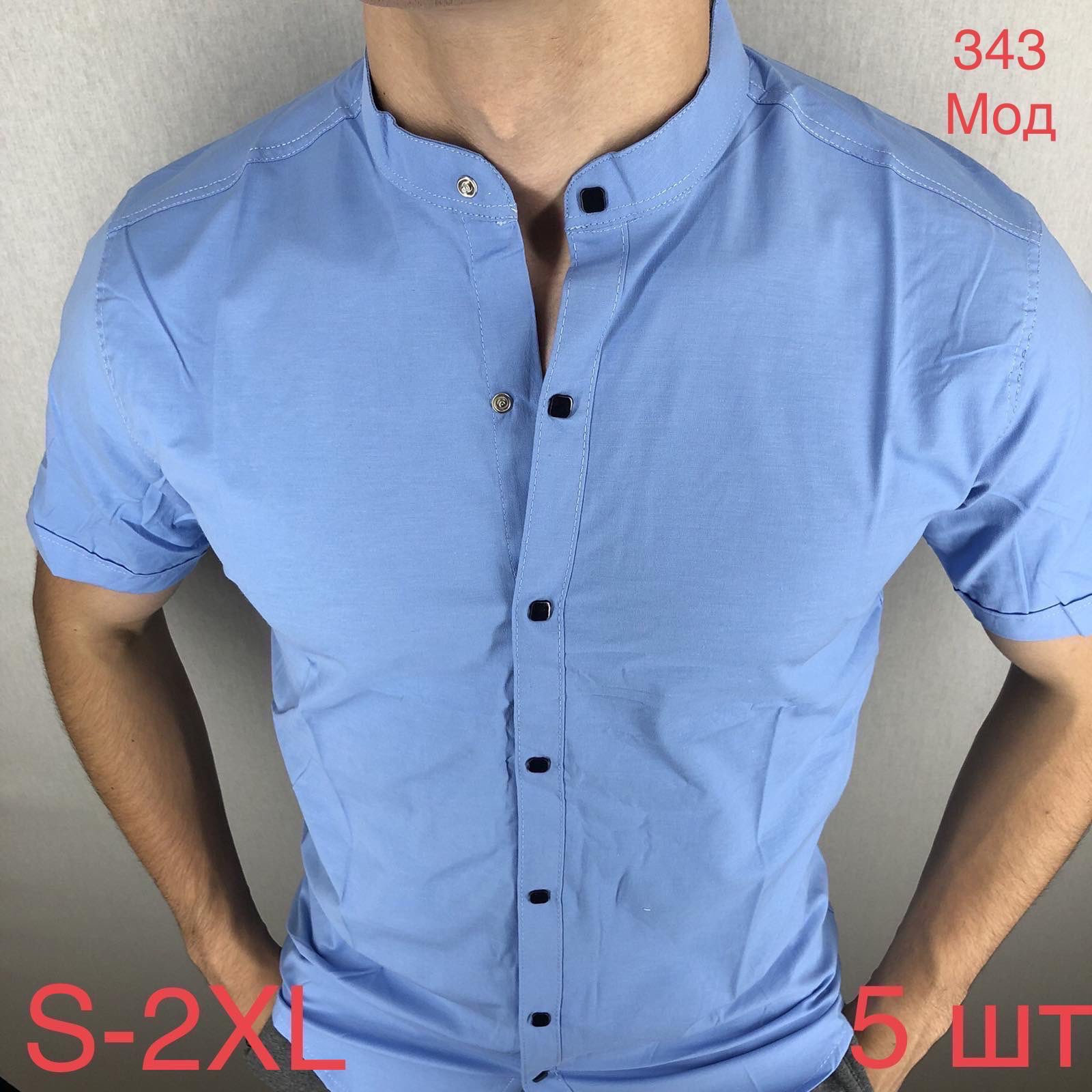 Рубашка Надийка (46-54) 343 l.blue (лето)