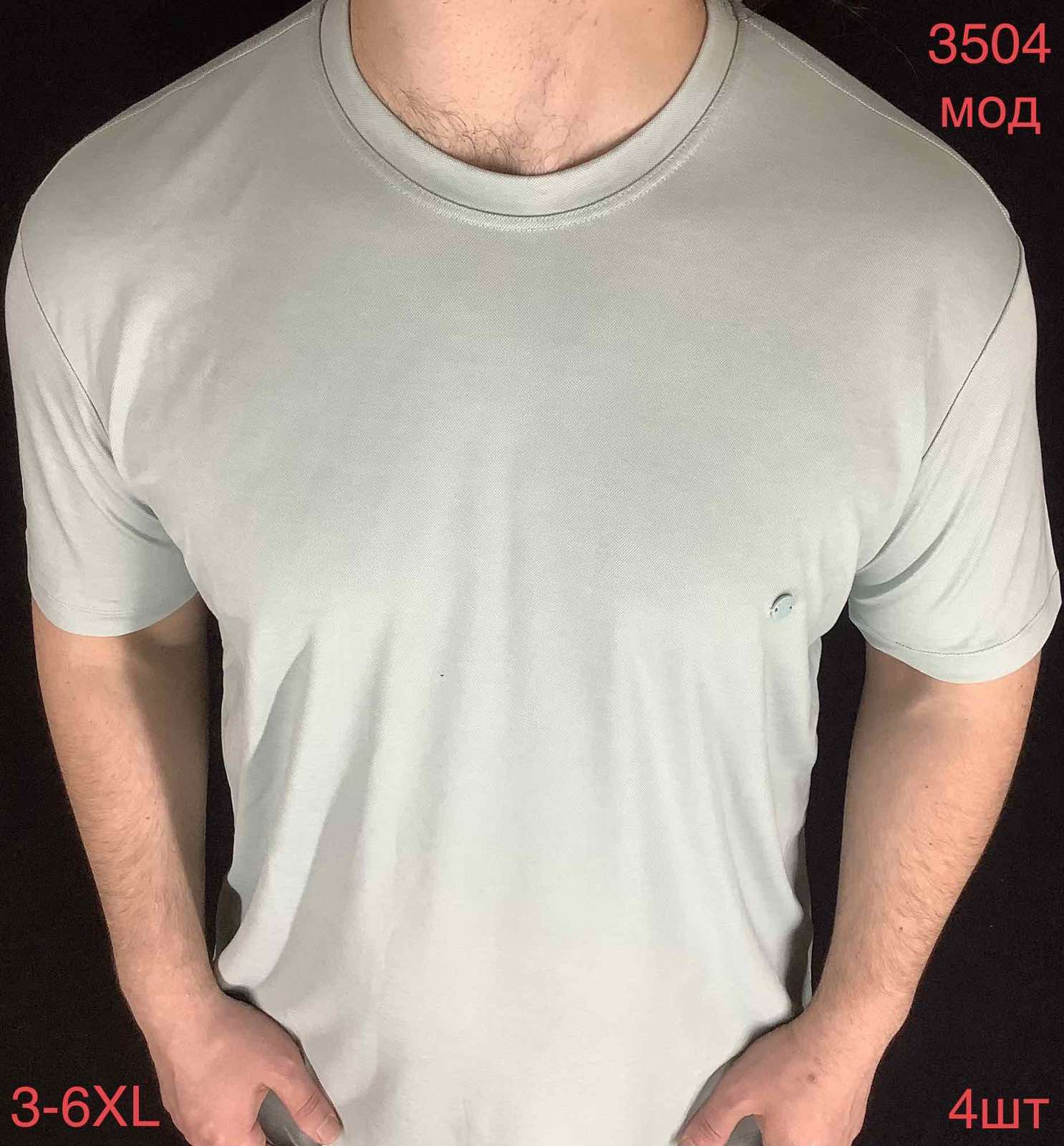 Футболка Надийка (54-60) 3504 l.grey (лето)