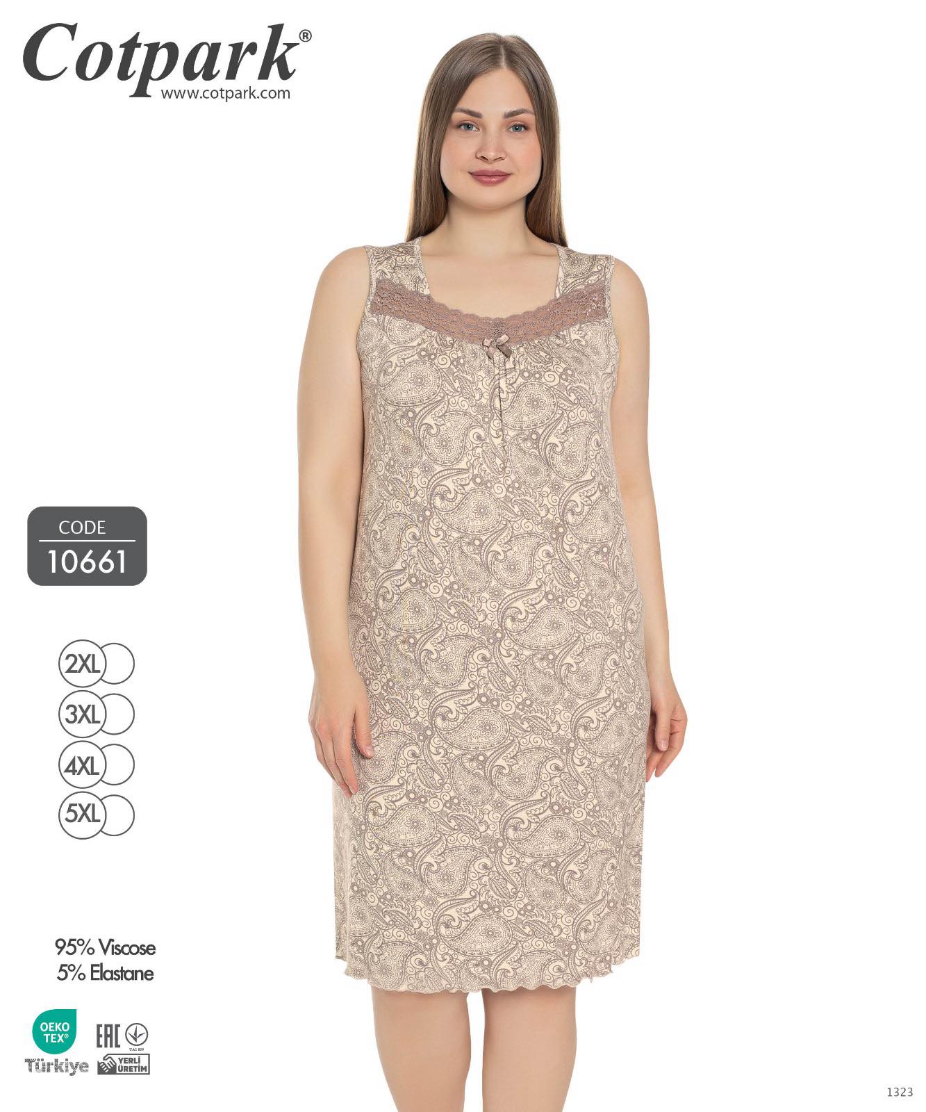 Ночнушка Disneyopt (2XL-5XL) 10661 beige (лето)