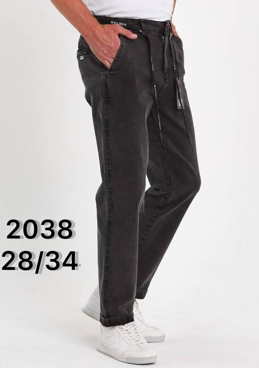 Джинсы God Baron (28-34) 2038 grey (деми)