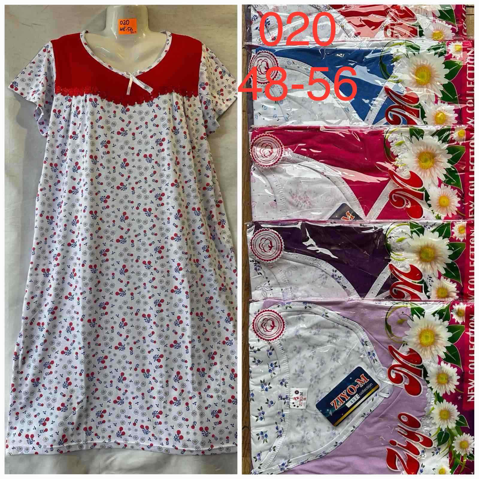 Ночнушка HomeWear (48-56) 101 mix (лето)