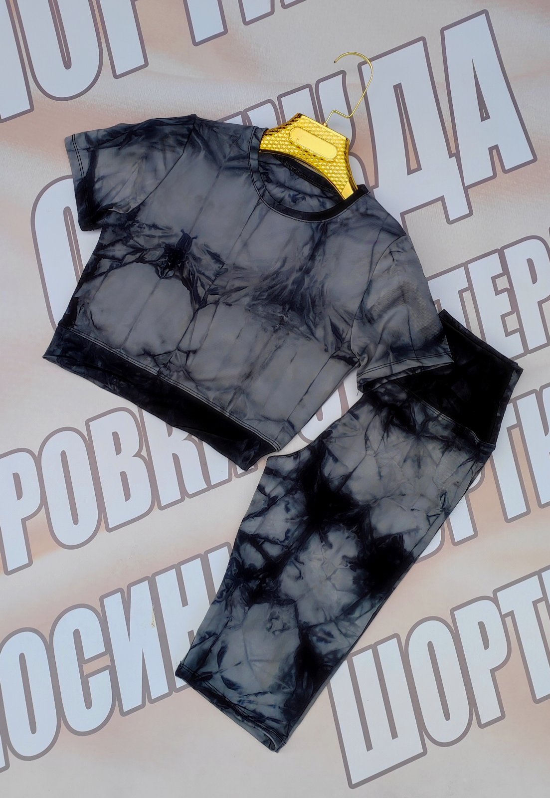 Костюм Sport style (S-2XL) 13 grey (лето)