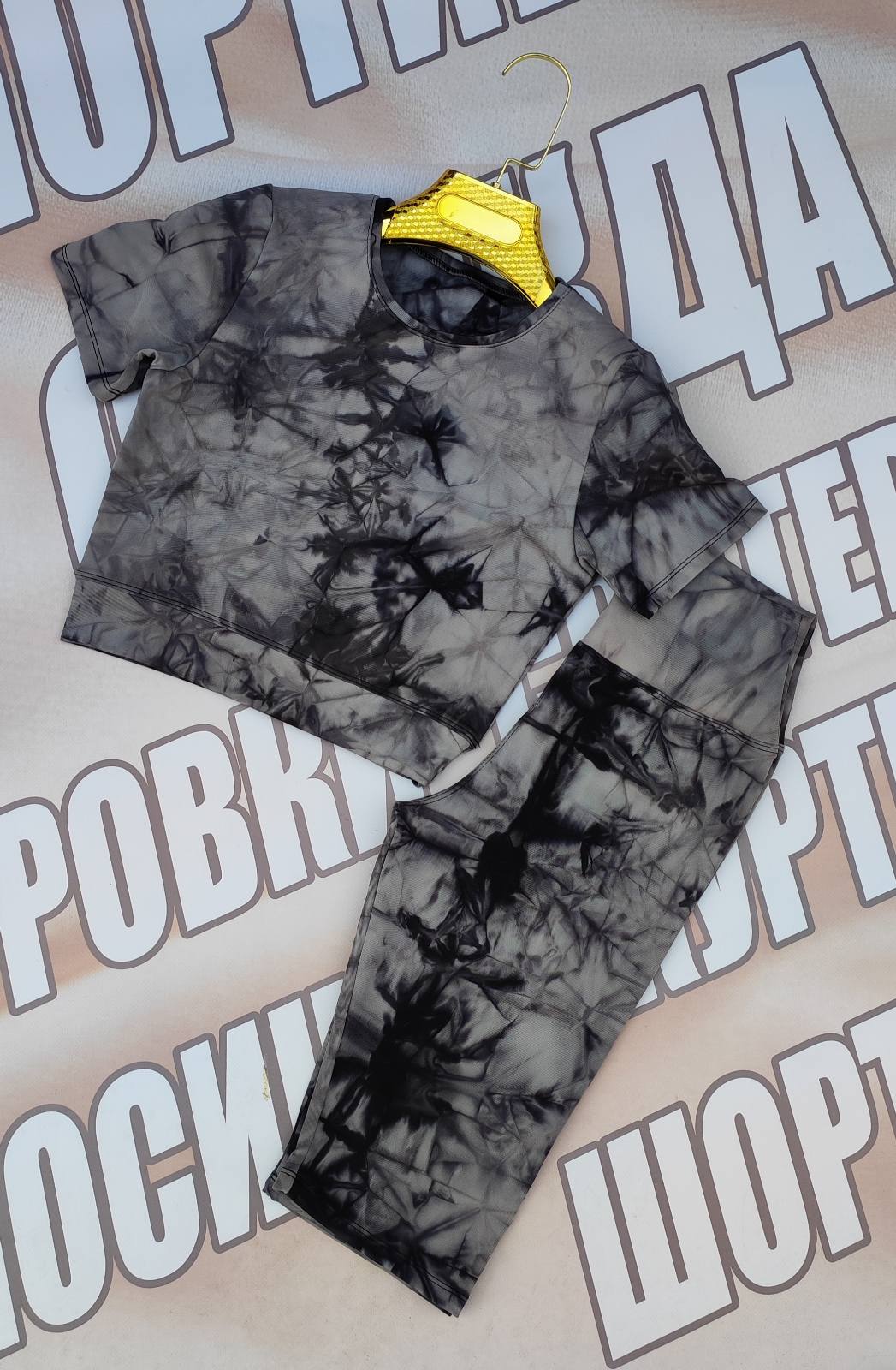 Костюм Sport style (S-2XL) 13 grey-black (лето)