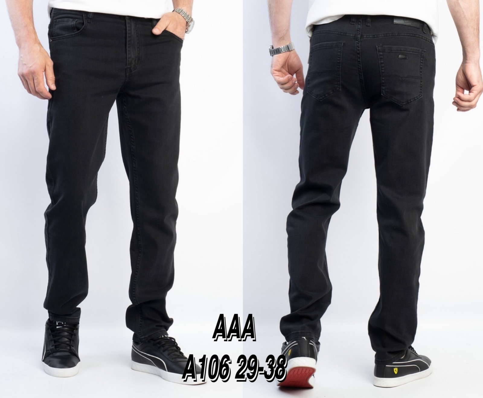 Джинсы God Baron (29-38) A106 black (деми)