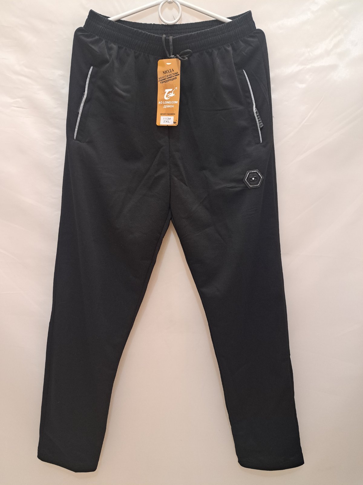 Штаны спорт Giang (XL-5XL) 113 black (деми)