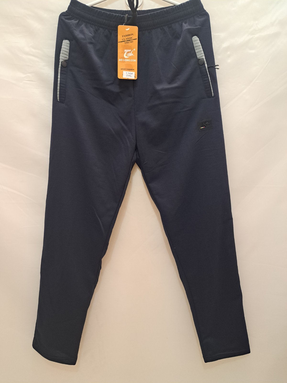 Штаны спорт Giang (XL-5XL) 116 navy (деми)