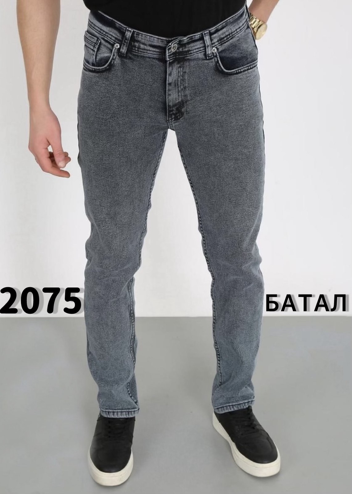 Джинсы God Baron (32-40) 2075 d.grey (деми)