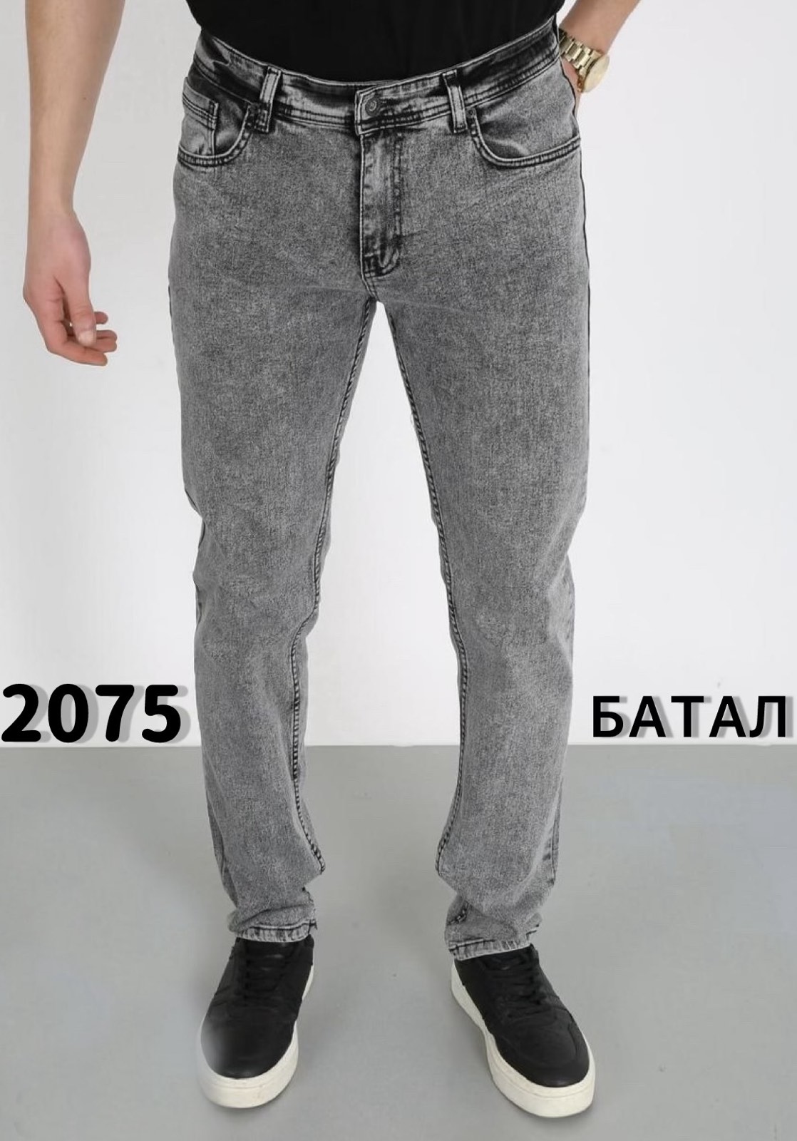 Джинсы God Baron (32-40) 2075-1 grey (деми)