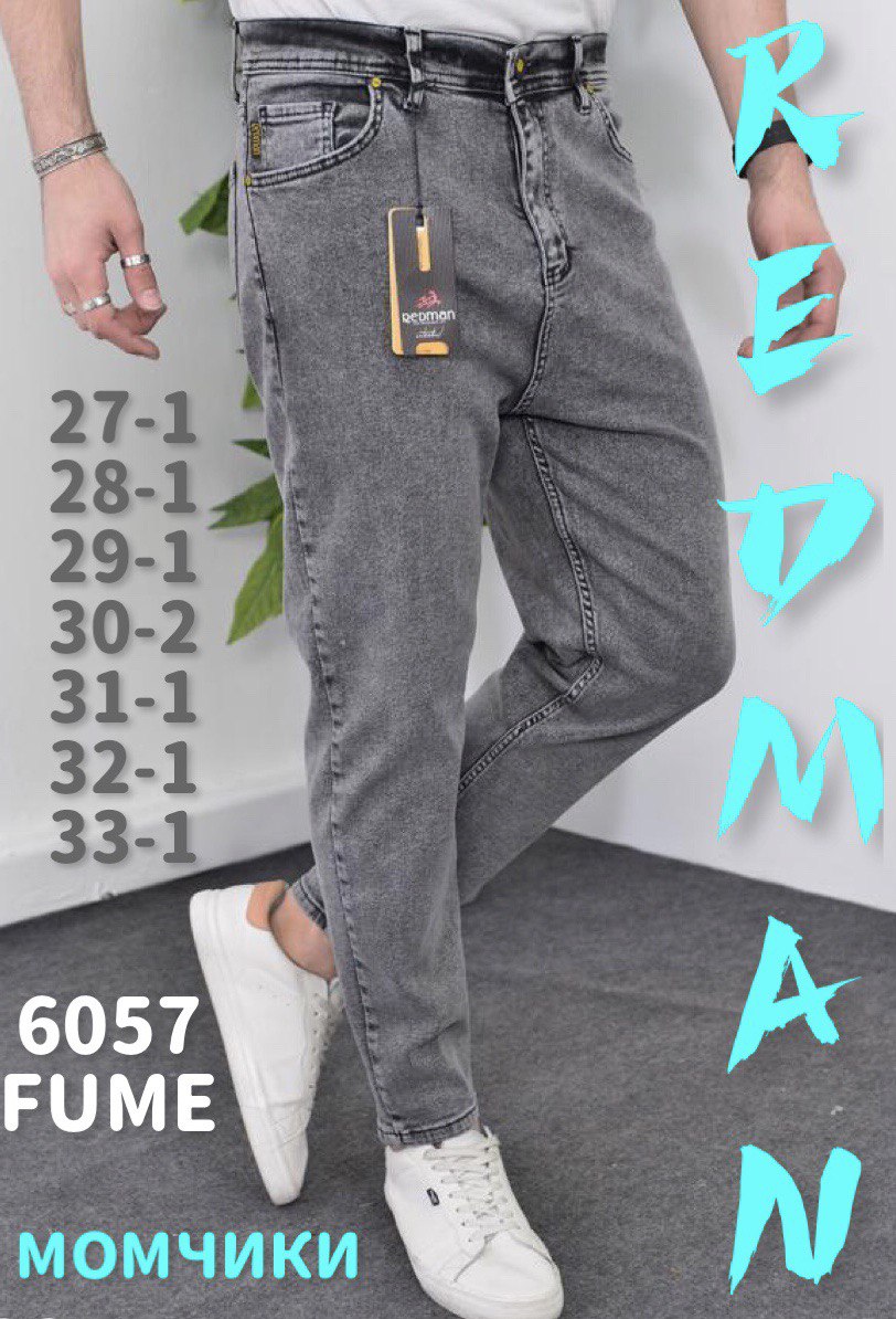 Джинсы God Baron (27-33) 6052 grey (деми)
