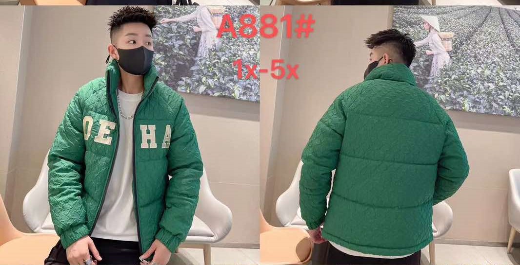 Куртка 2BRO (XL-5XL) A881 green еврозима (деми)