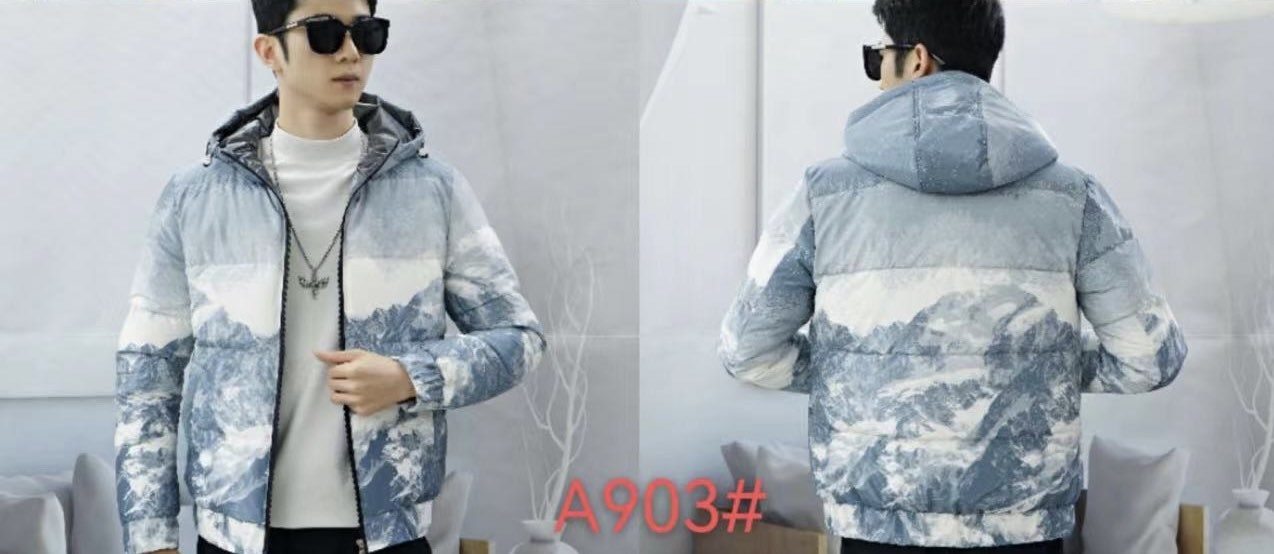 Куртка 2BRO (XL-5XL) A903 l.grey (деми)
