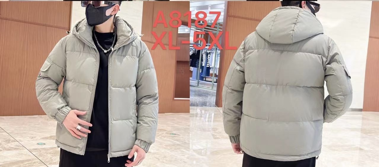 Куртка 2BRO (XL-5XL) 8187 grey еврозима (деми)