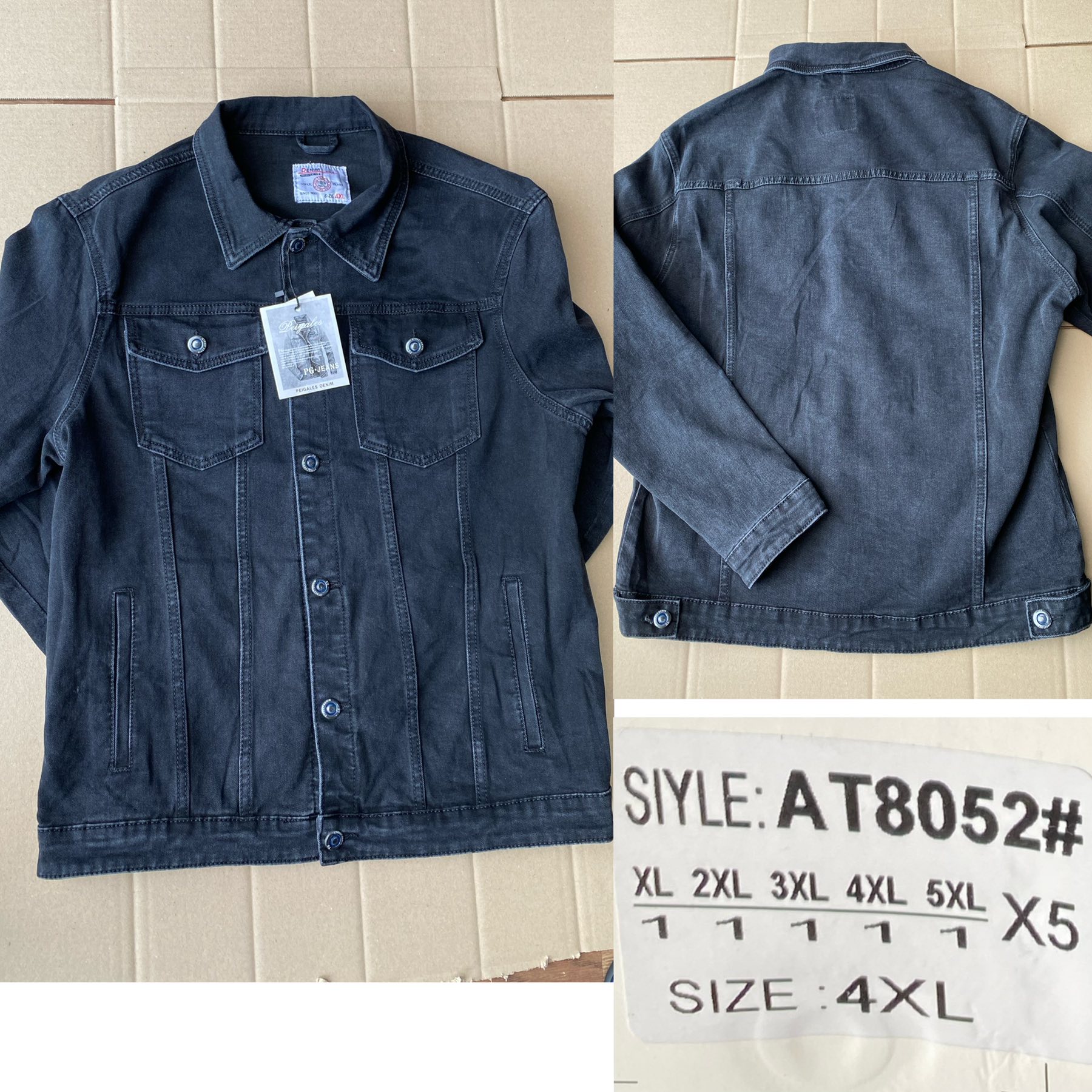 Куртка God Baron (XL-5XL) 8052 navy (деми)