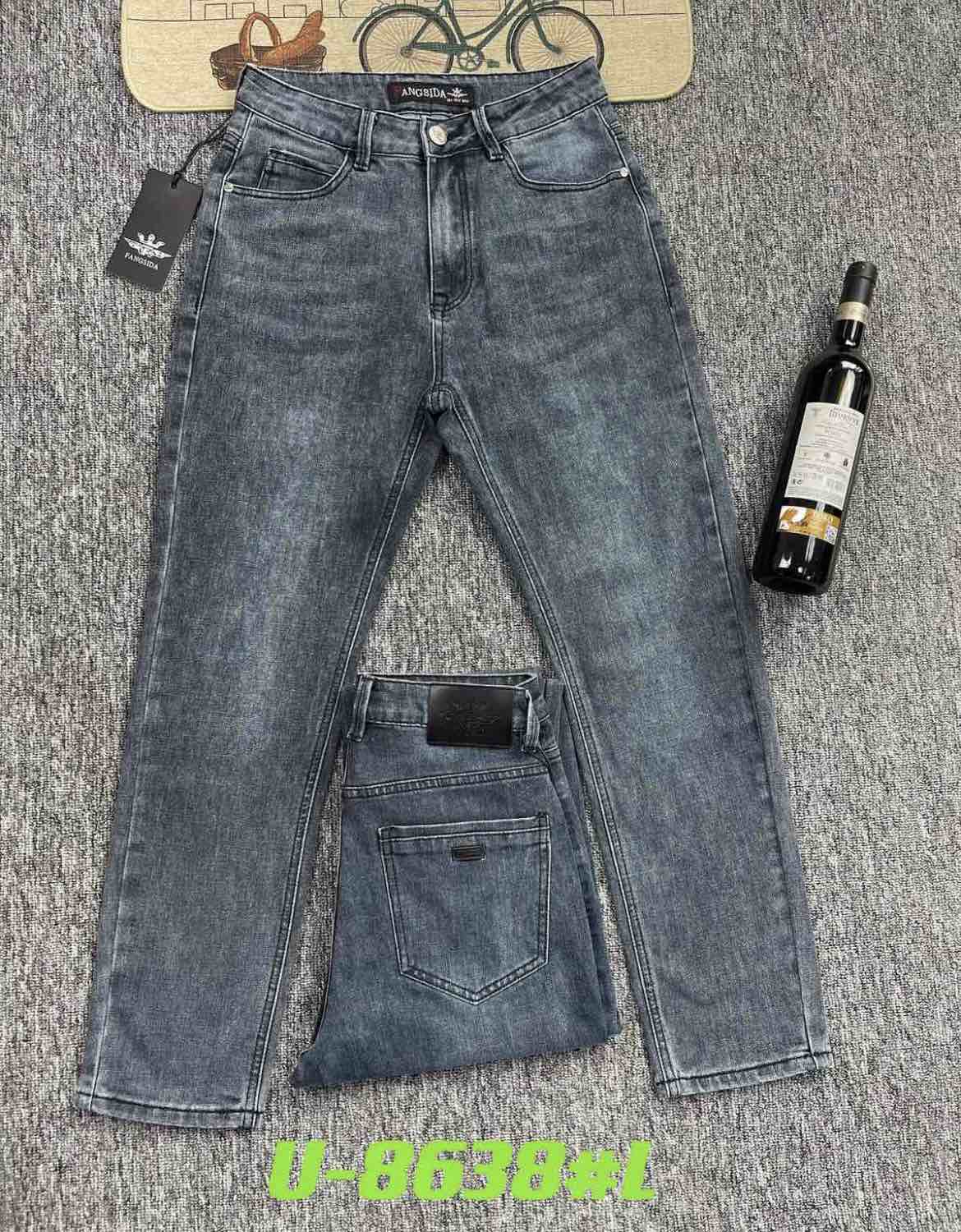 Джинсы God Baron (29-38) 8638L grey (деми)