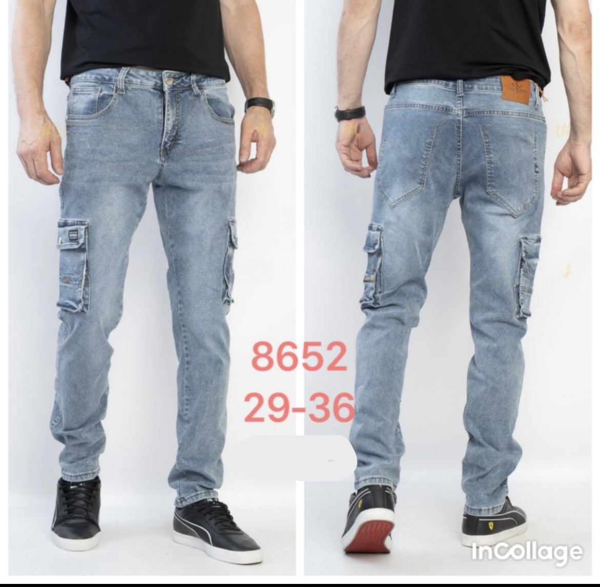 Джоггеры God Baron (29-36) 8652 l.blue (деми)