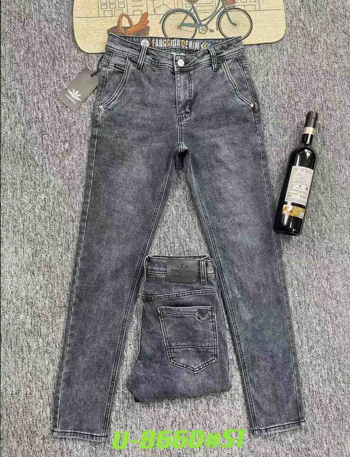 Джинсы God Baron (29-38) 8660S grey (деми)