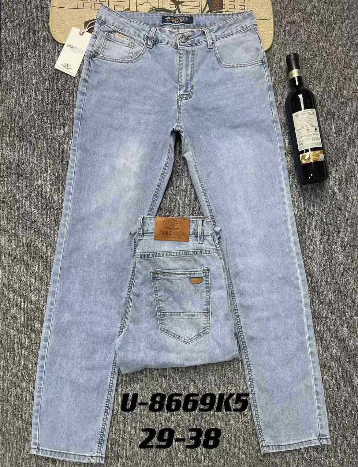 Джинсы God Baron (29-38) 8669-5 l.blue (деми)