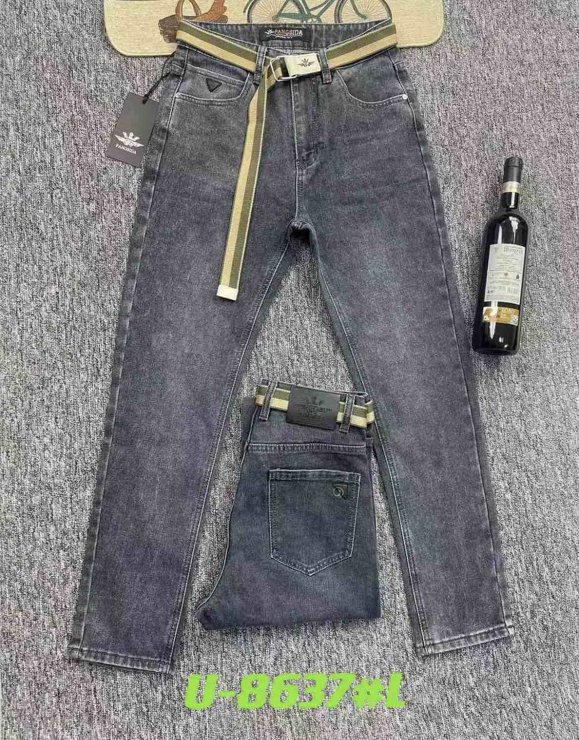 Джинсы God Baron (29-38) 867L grey (деми)