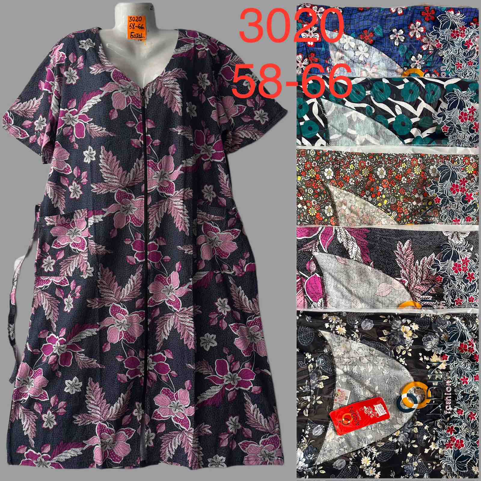 Халат HomeWear (58-66) 3020 mix (лето)