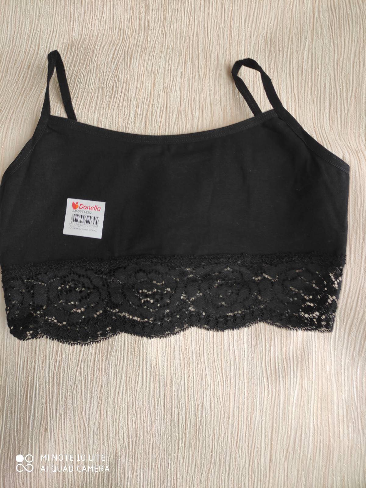 Топ Disneyopt (12-13) 597146 black (12-13) (лето)