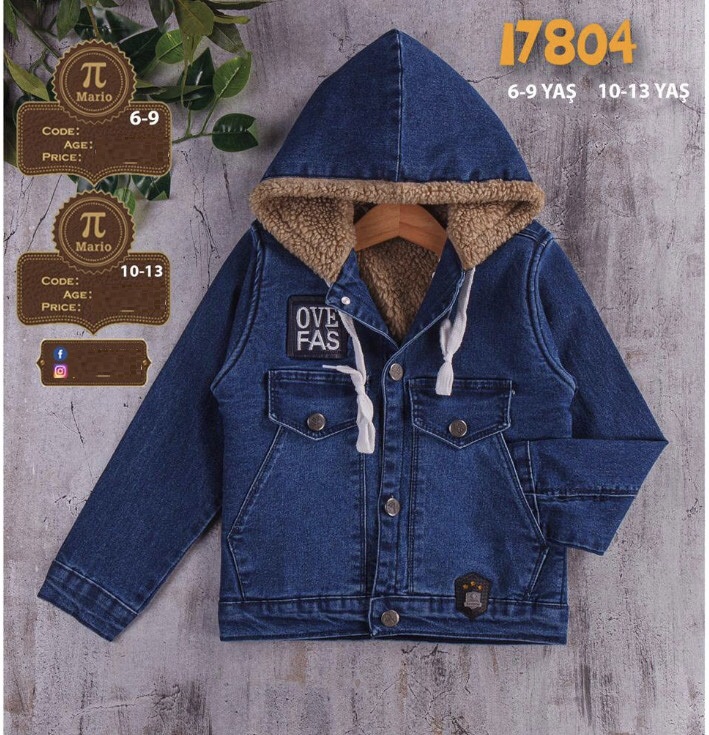 Куртка iBamBino (10-13) 17804-1 blue (деми)