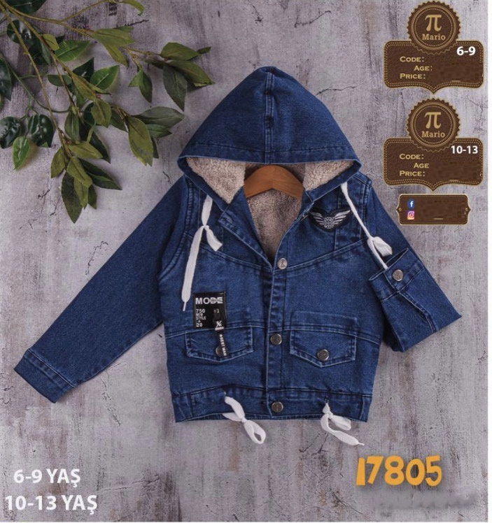 Куртка iBamBino (10-13) 17805-2 blue (деми)