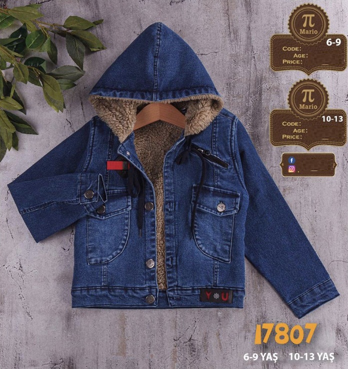 Куртка iBamBino (10-13) 17807-1 blue (деми)