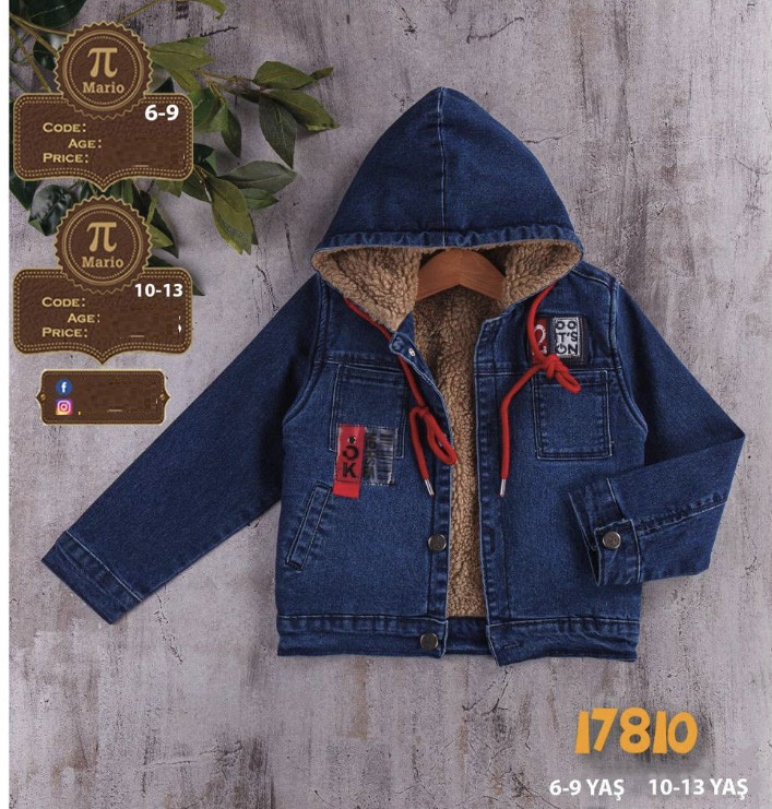 Куртка iBamBino (6-9) 17810 blue (деми)