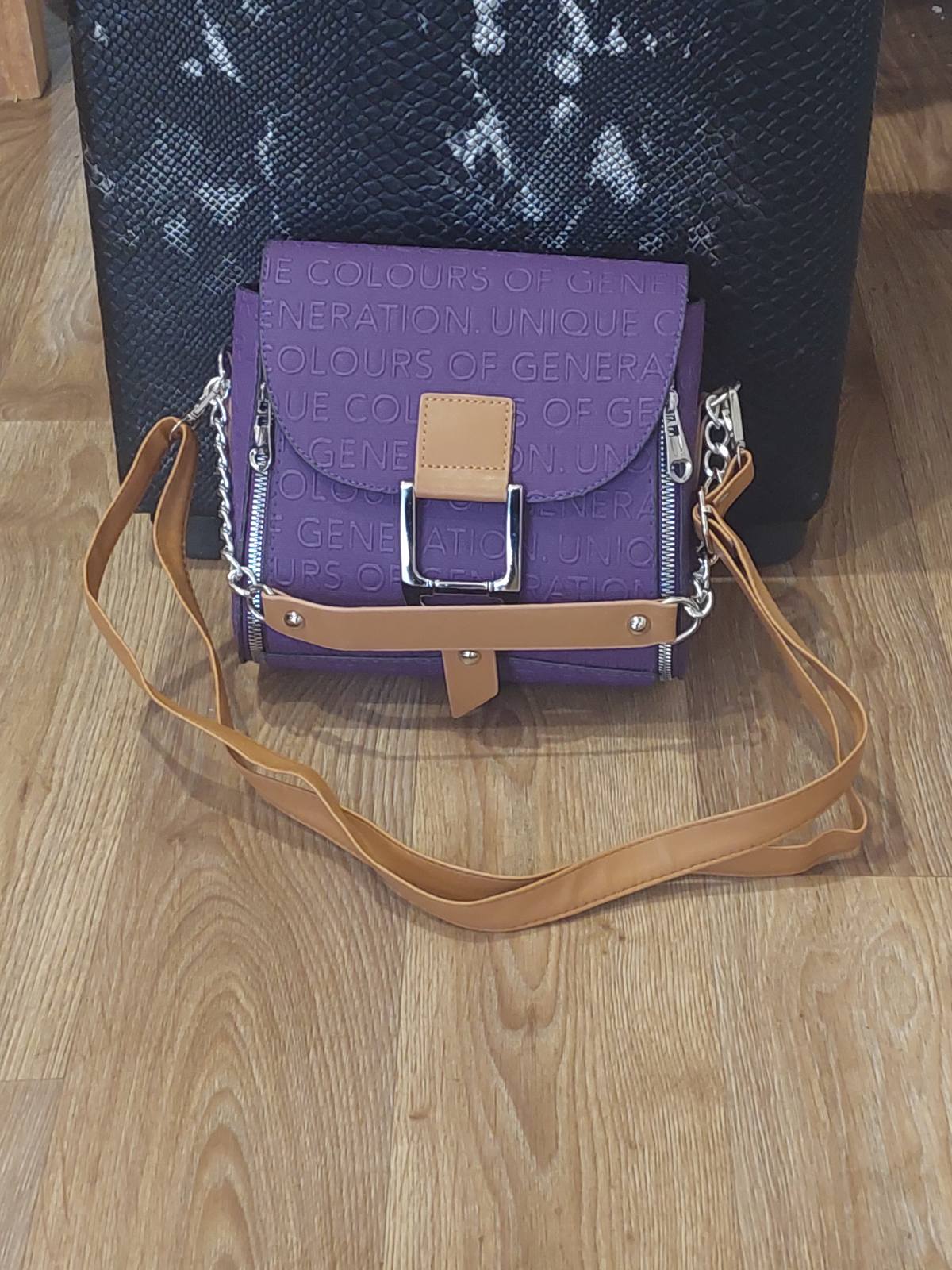 Сумка Best Bags (21*20) MS10 purple (деми)