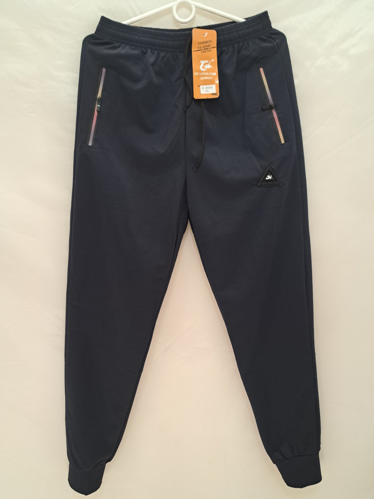 Штаны спорт Giang (XL-5XL) 603 navy (деми)