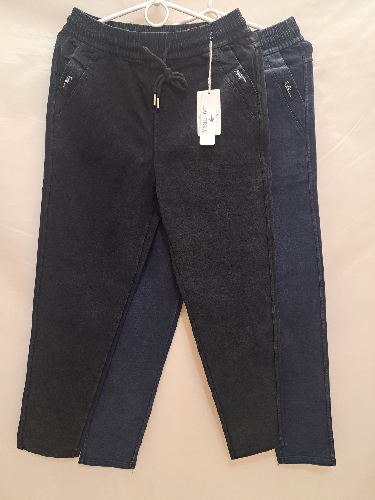 Штаны Giang (XL-3XL) 4085-2 mix (деми)
