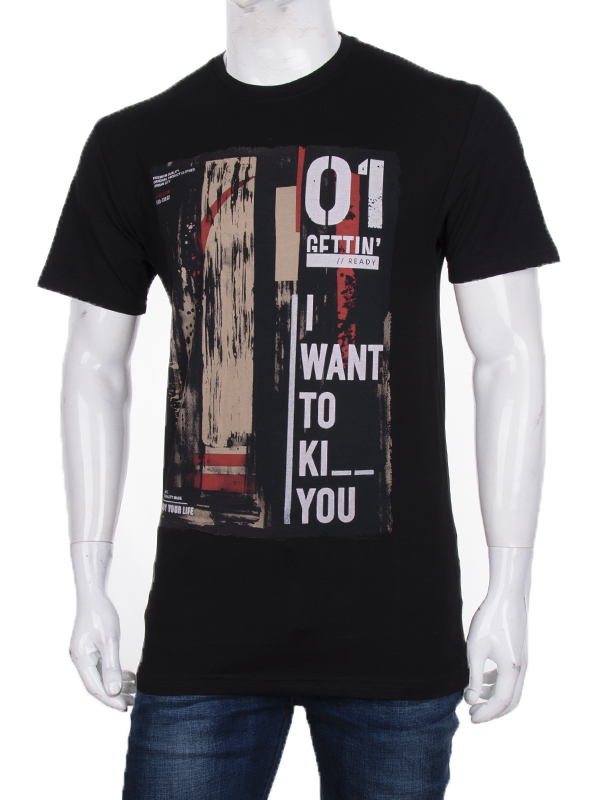 Футболка CND2 (M-2XL) 3707-110-1 (лето)
